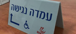 מעמדי פרספקט, אלומניום, וכיפופים