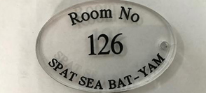 מחזיקי מפתחות