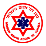 מגן דוד אדום